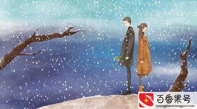 哭穷的男人是什么心理