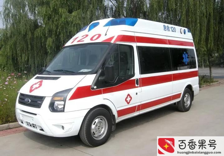 叫一次120救护车多少钱