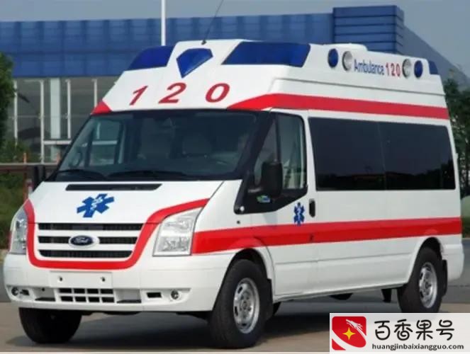 叫一次120救护车多少钱