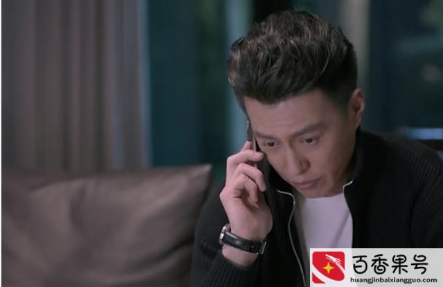 谭宗明相当于什么人物