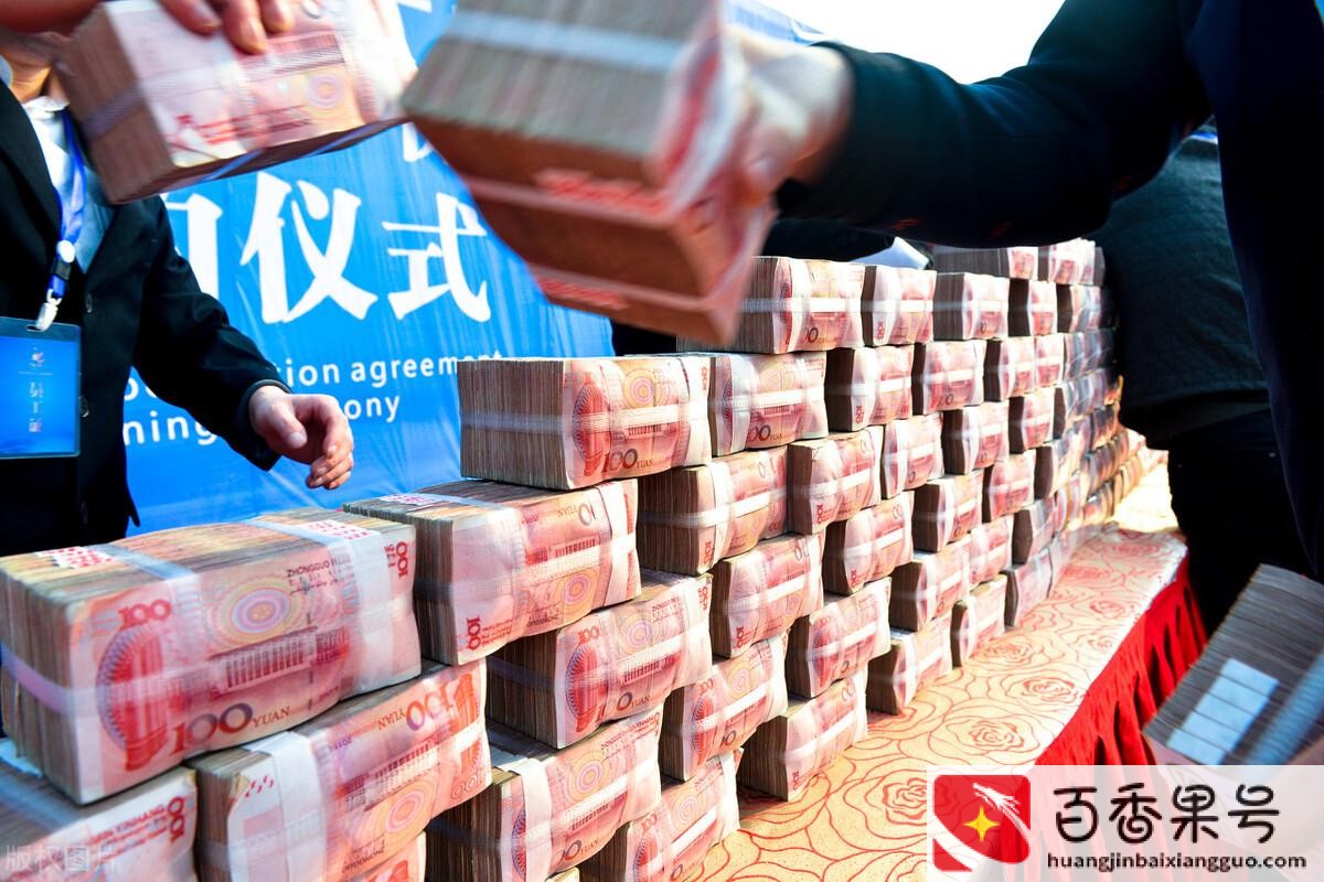 银行态度不好取走几千万