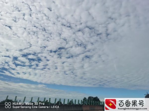 青城山买房子会升值吗