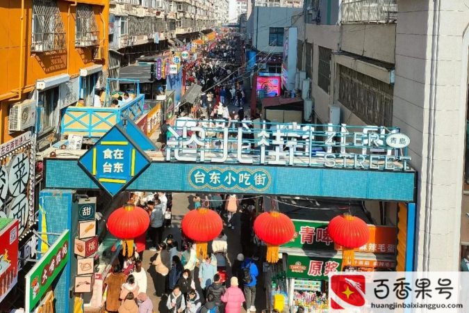 失业期间做什么赚钱