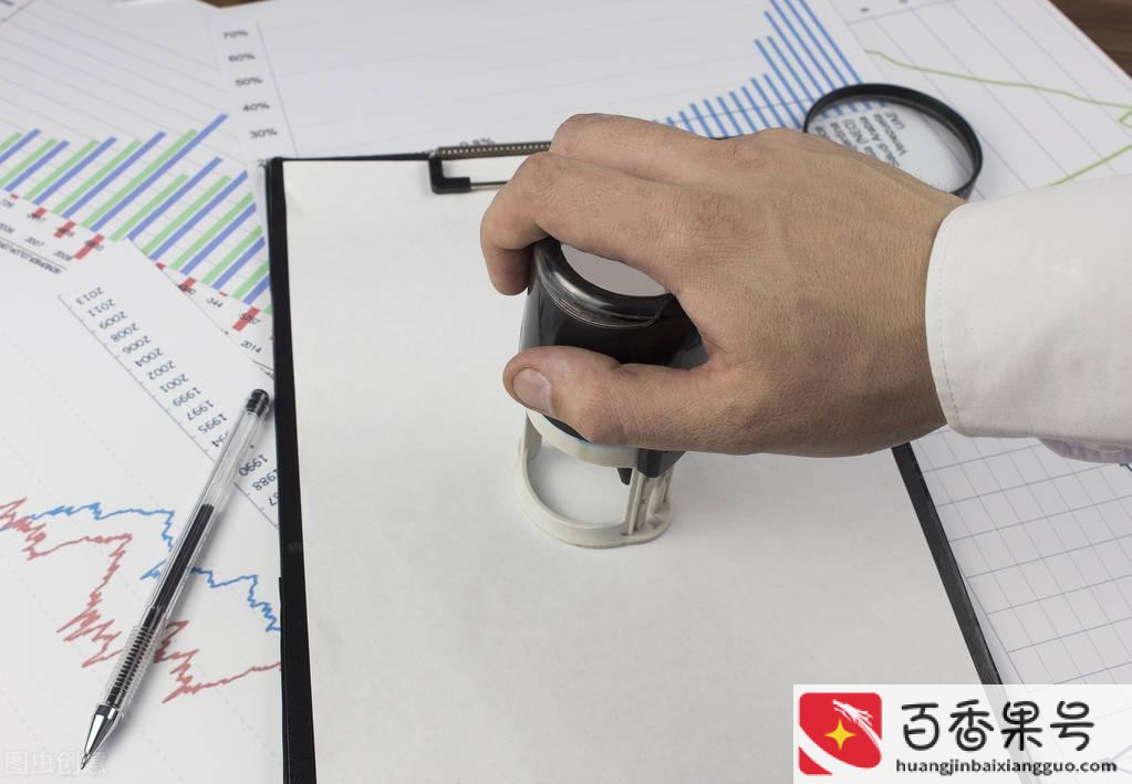 护照需要准备哪些材料