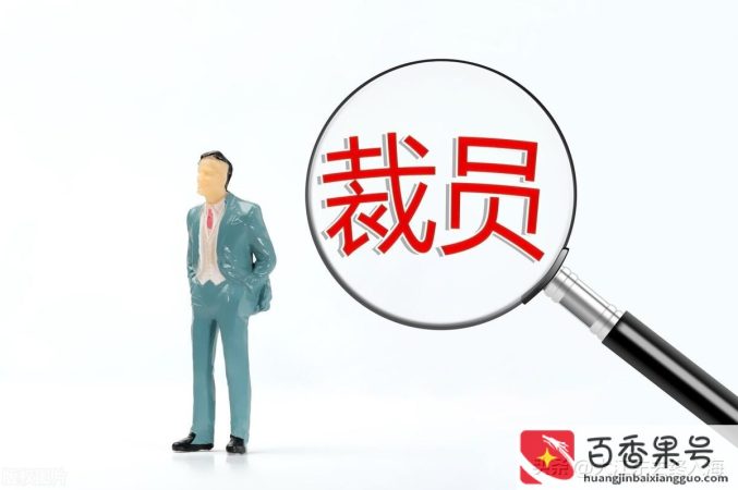 做医药代表的真实收入