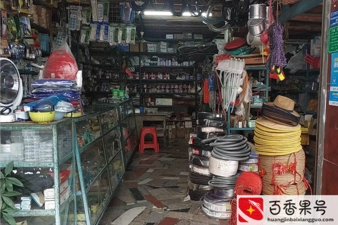 开一个五金店大约需要多少钱