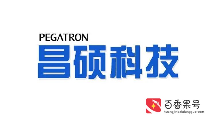 工厂上班8000工资算高吗