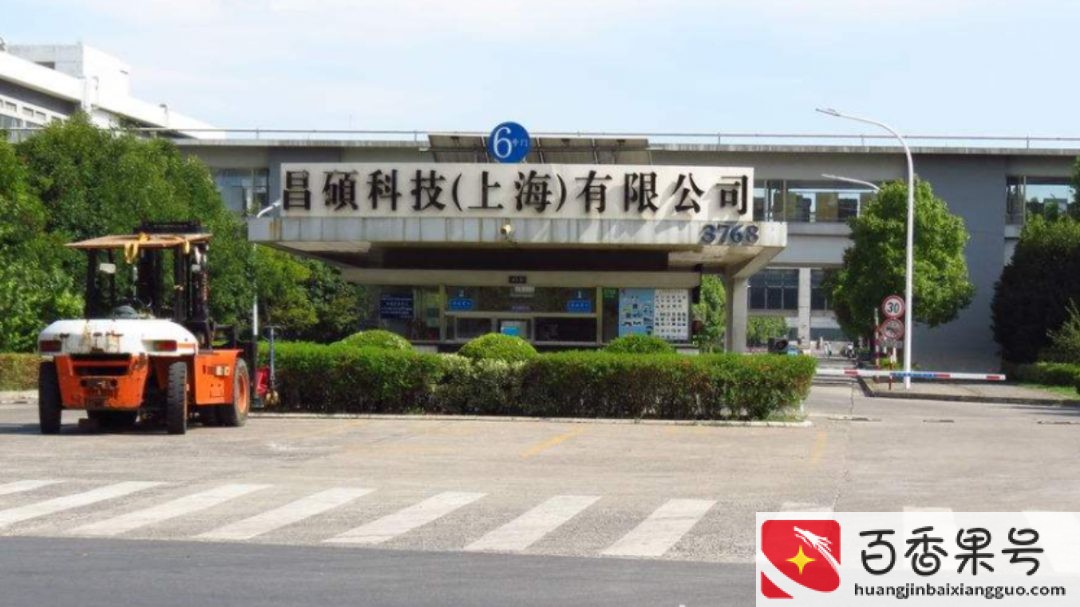 工厂上班8000工资算高吗