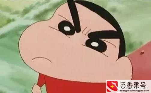 十个纹眉九个后悔