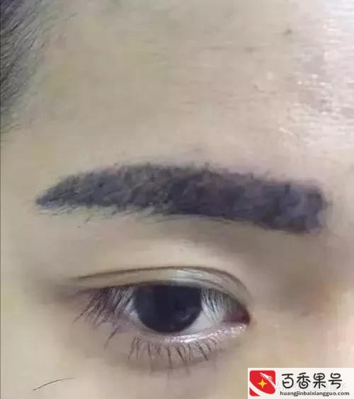 十个纹眉九个后悔