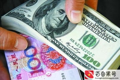 汇率是根据什么确定的
