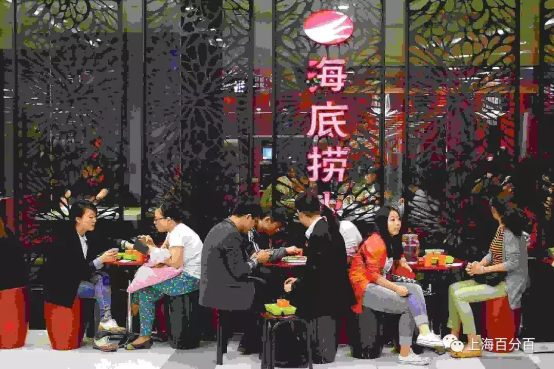 海底捞孕妇是不是可以不用排队
