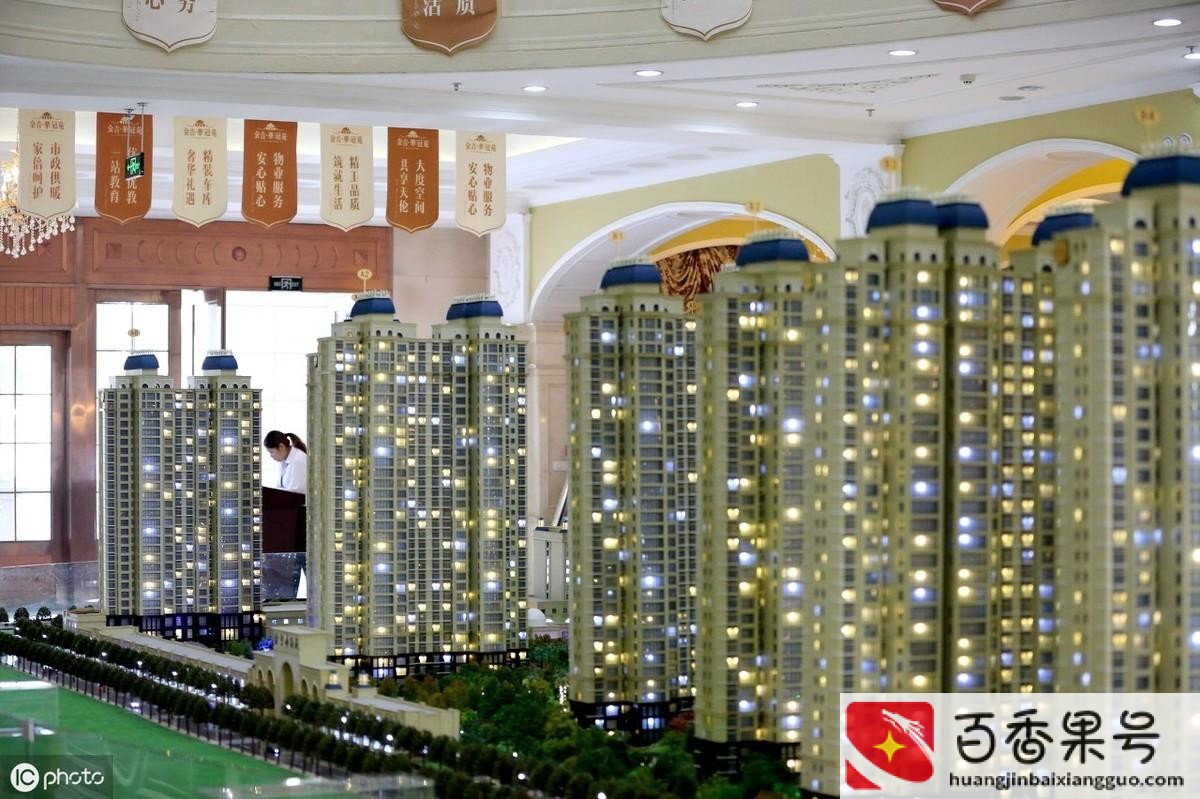租房子上小学要什么手续