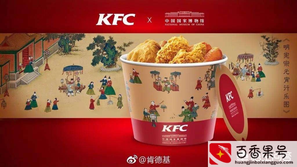 一家肯德基的年利润