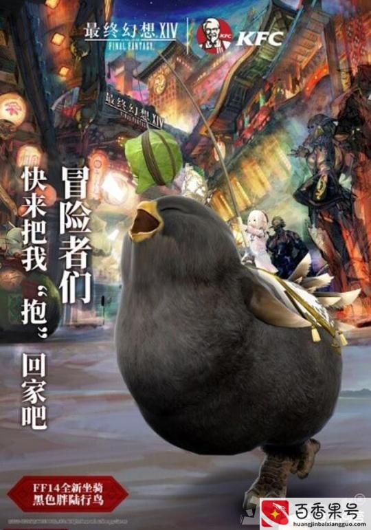 一家肯德基的年利润