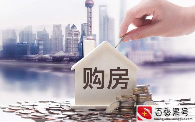 社保中途断交了有什么影响