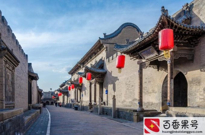 中国古代三大商帮