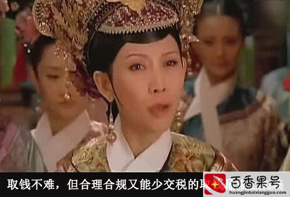 个人独资企业怎么取钱
