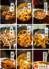 开粉店一天只卖了40碗