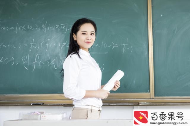 现在自学考什么证吃香