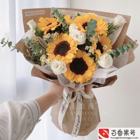 适合男生的花名及花语