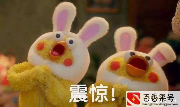 今年卖得最火的玩具