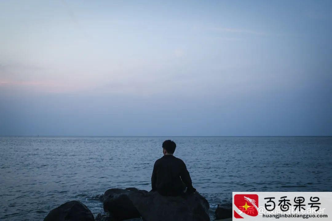 稻盛和夫最经典的一句话