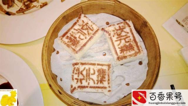 上海值得带回家的特产