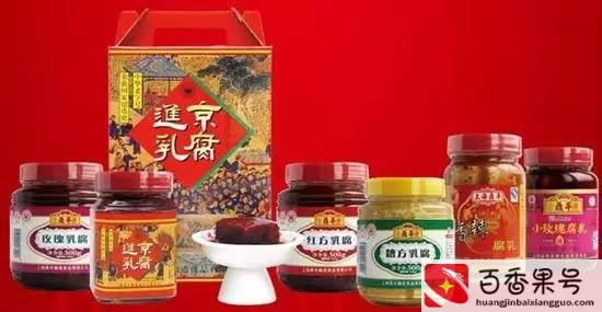 上海值得带回家的特产