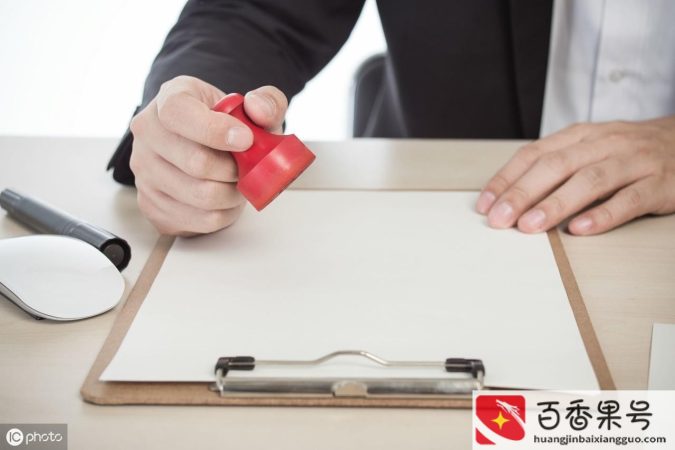 单位证明本人在本单位工作