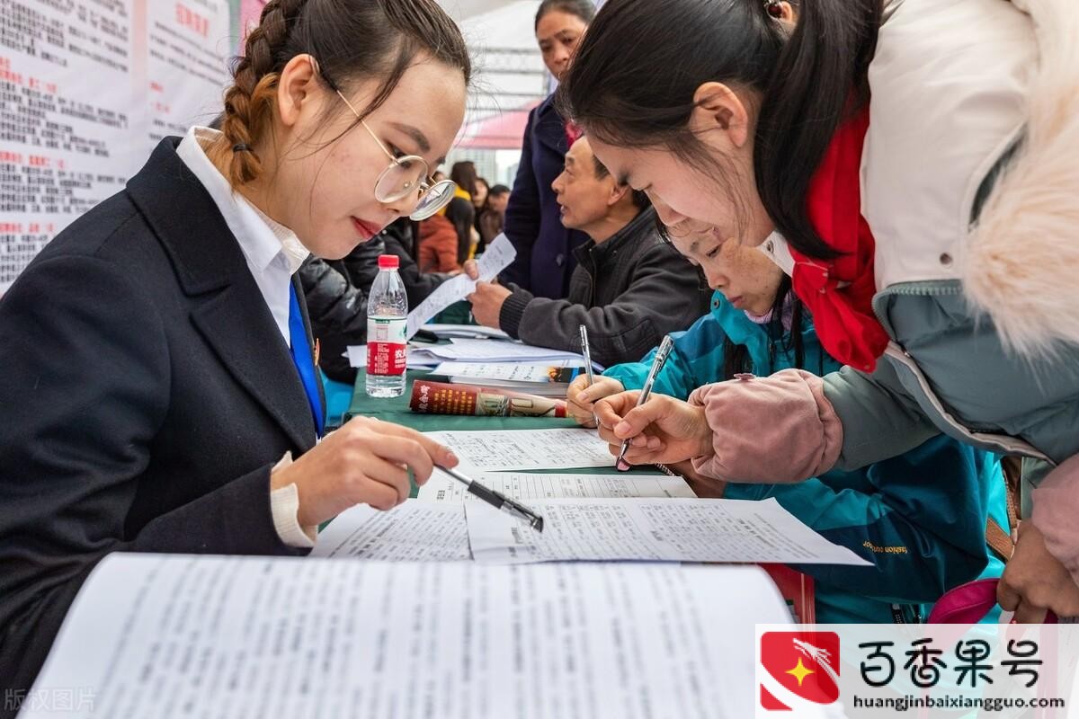 药学专业就业方向