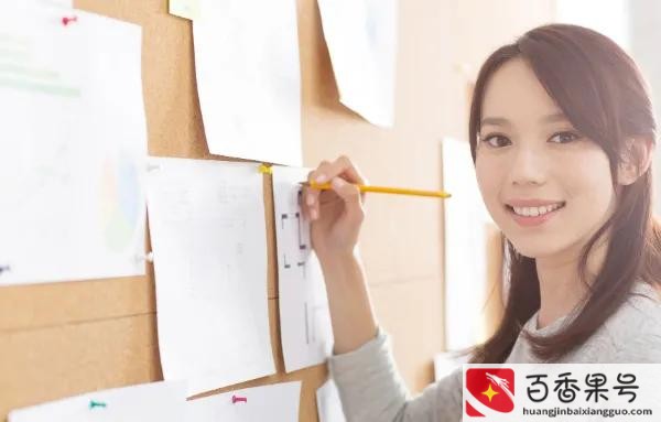 宝妈复出工作句子