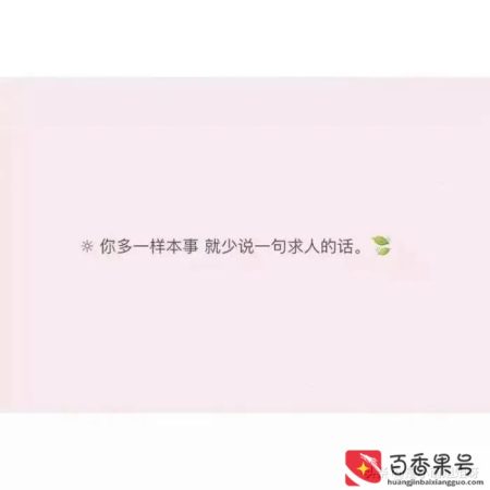 在家用电脑可以做的工作