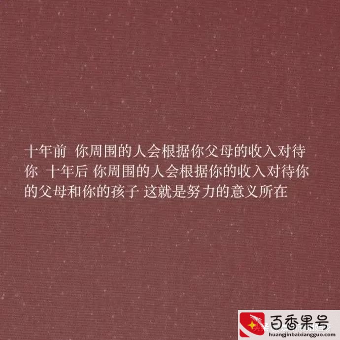 在家用电脑可以做的工作