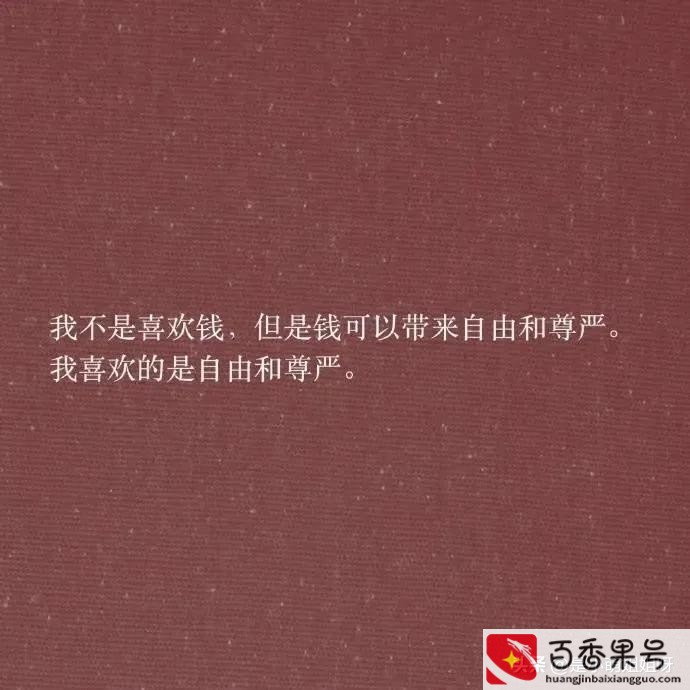 在家用电脑可以做的工作