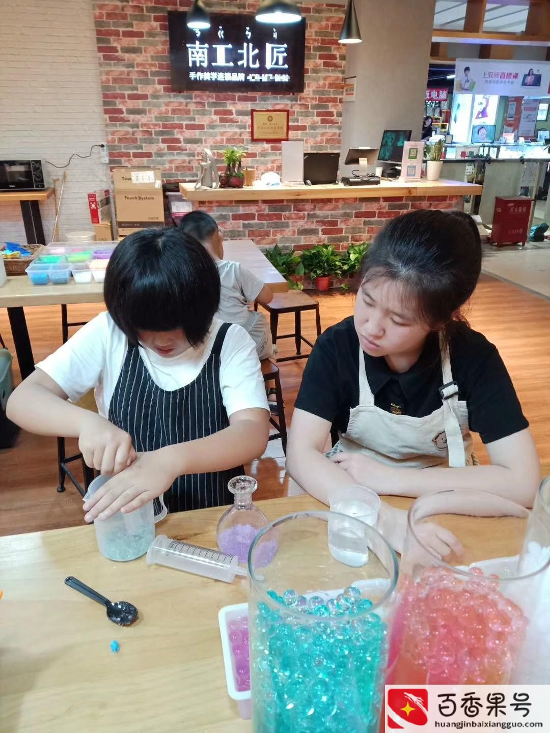 做手工的好处和意义