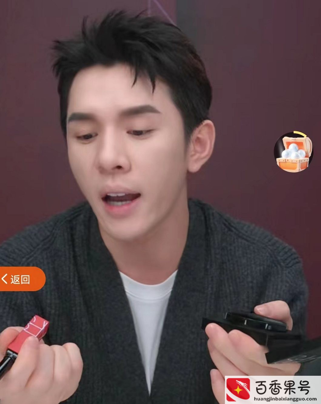 李佳琪怎么了？李佳琦直播被停？