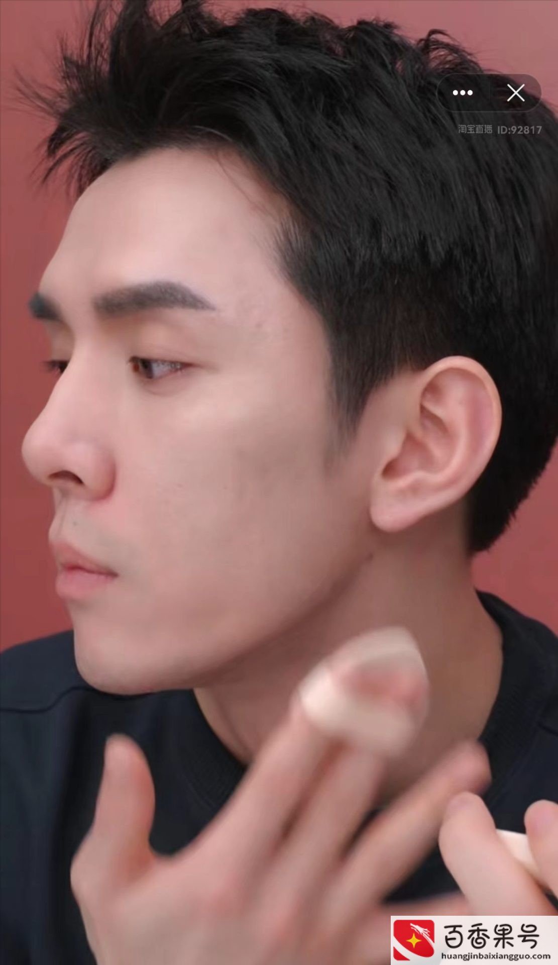李佳琪怎么了？李佳琦直播被停？