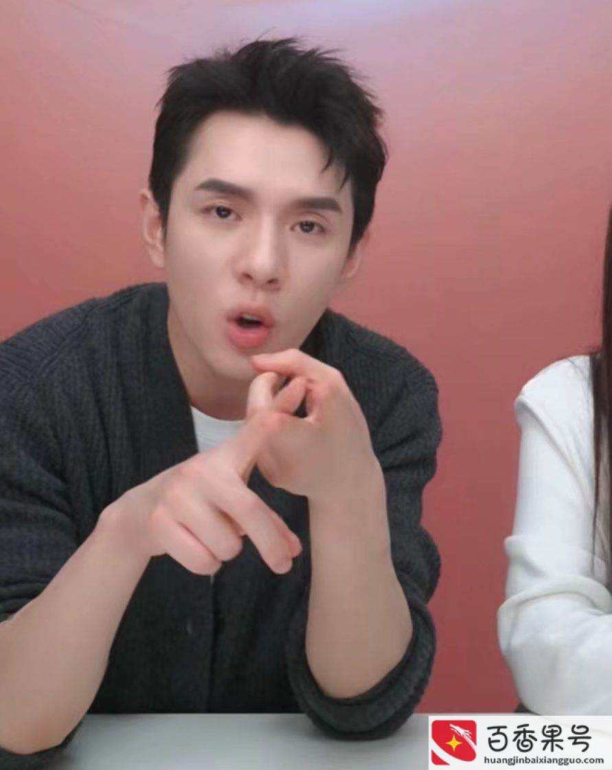 李佳琪怎么了？李佳琦直播被停？