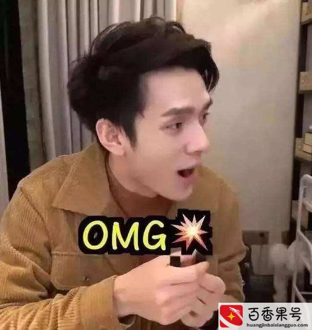 李佳琪怎么了？李佳琦直播被停？