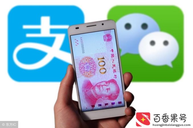 零钱通有什么弊端