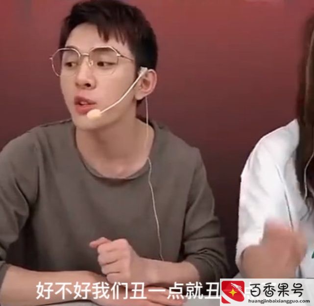 李佳琦说什么了