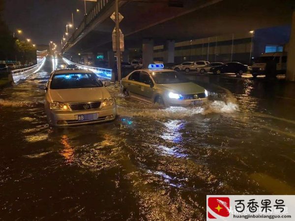 山东大暴雨到哪了