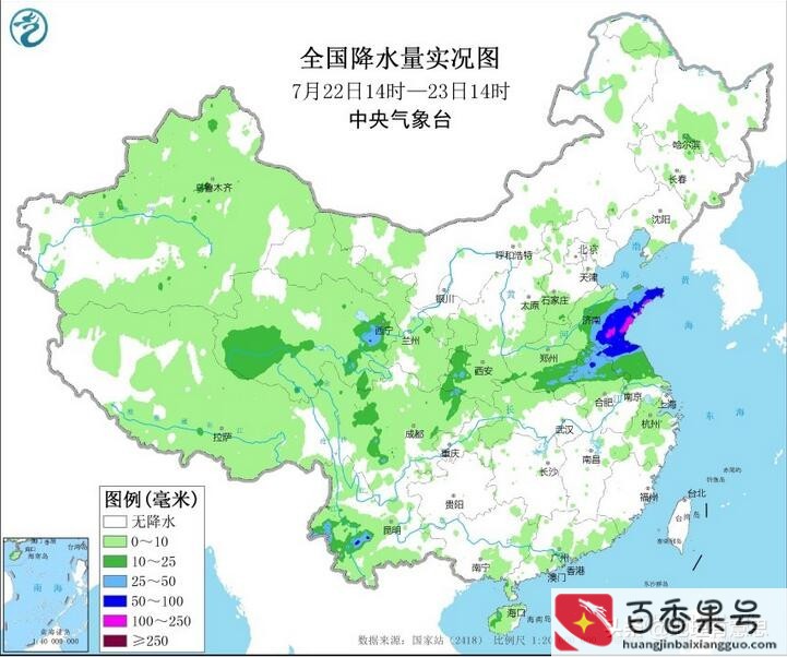 山东大暴雨到哪了