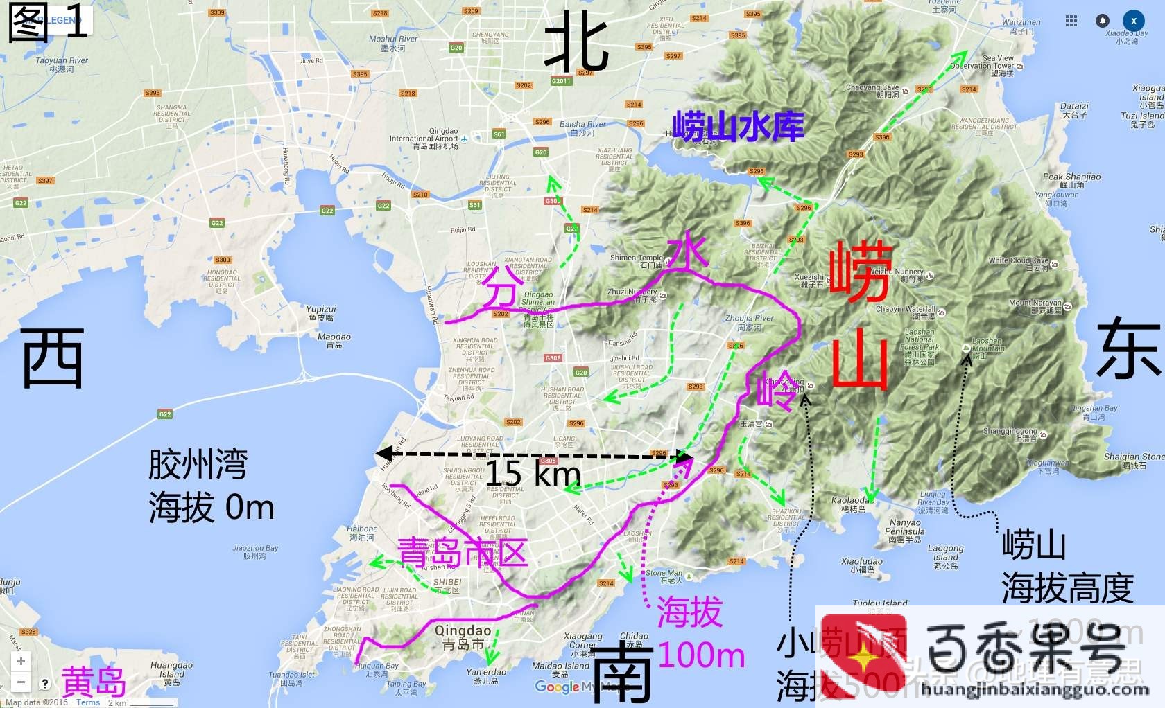 山东大暴雨到哪了