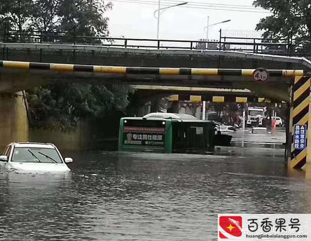 山东大暴雨到哪了