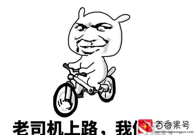跑滴滴适合买什么车