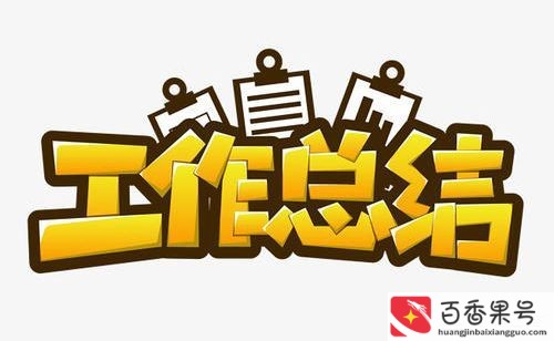 跑滴滴适合买什么车