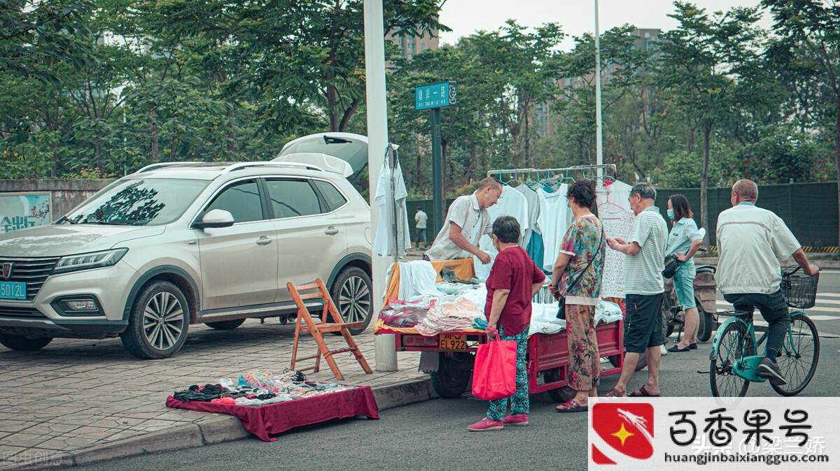 适合上班族的副业兼职有哪些