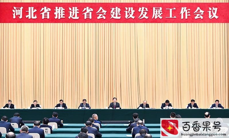 石家庄属于几线城市?